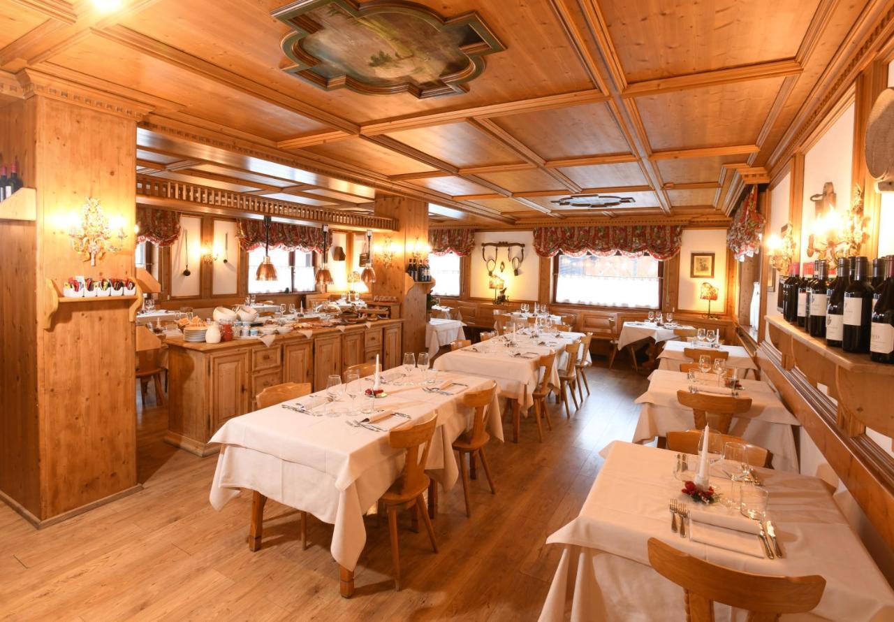 Hotel Valgranda Wellness & Val di Zoldo