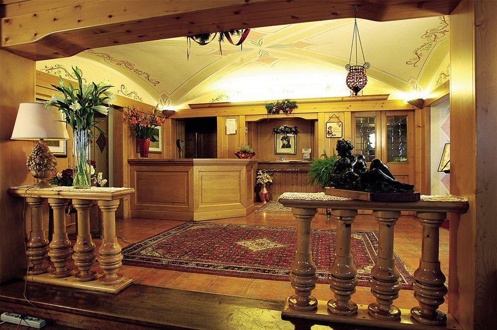 Valgranda Wellness &