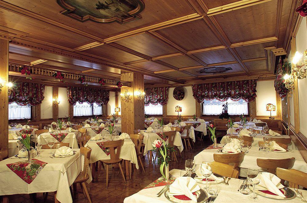 Valgranda Wellness & Hotel 4*