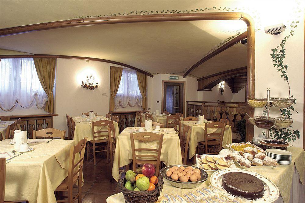 Valgranda Wellness & Hotel 4*